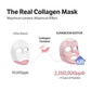 SUNGBOON EDITOR Deep Collagen Overnight mask 37gx4ea