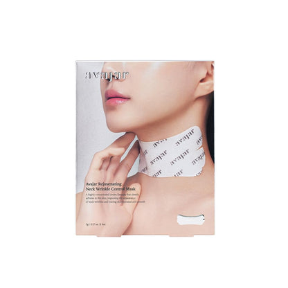 Avajar Perfect Neck Age Wrinkle Control Mask 5pcs