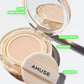 AMUSE SEOUL Dew Jelly Vegan Cushion Foundation 01 SOONSOO