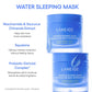 LANEIGE Water Sleeping Mask